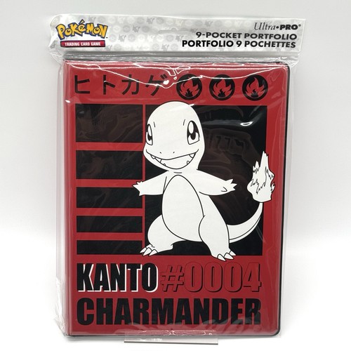 Ultra pro pokemon glumanda - -,